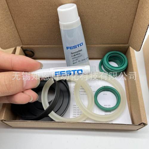 FESTO费斯托维修包DNC-32-PPVA369195易损件原装现货