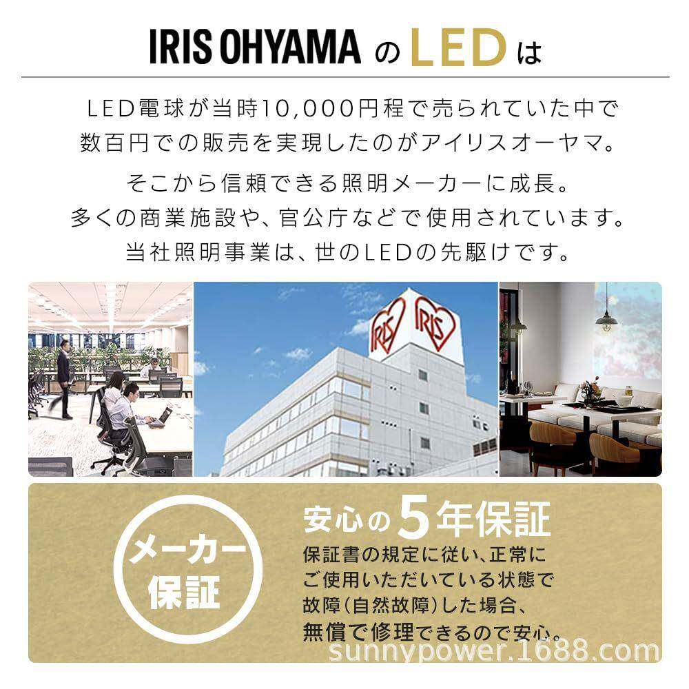 爆款透明吸顶灯调光调色超薄节能护眼创意灯网红led壁灯