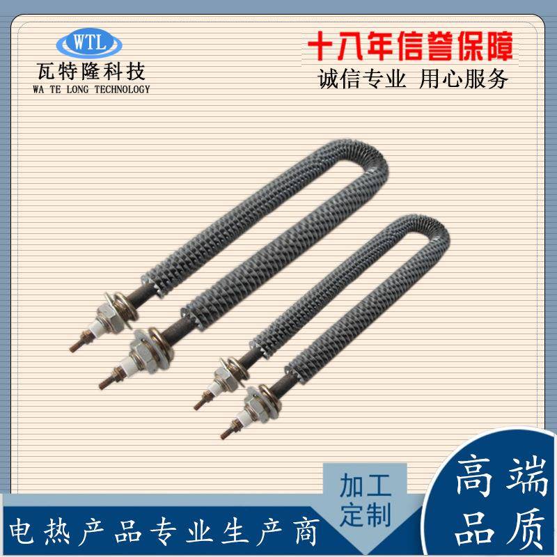 不锈钢直型加热管干烧型散热片大功率空气电热管翅片式烘箱管