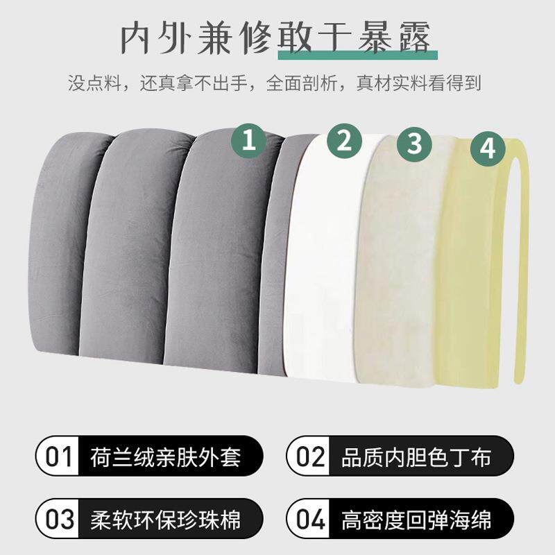双面床头靠垫软包儿童防撞床上靠背垫靠枕床头套罩可拆洗包