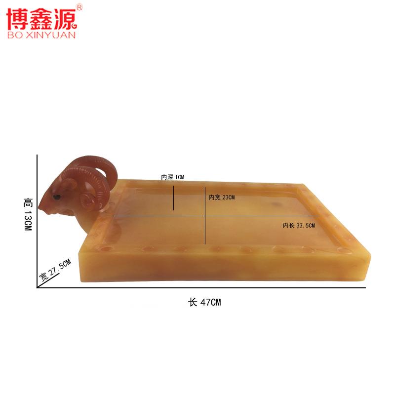 树脂小号方形羊盘内蒙古特色牛羊肉烤全羊异型上菜意境餐具盘