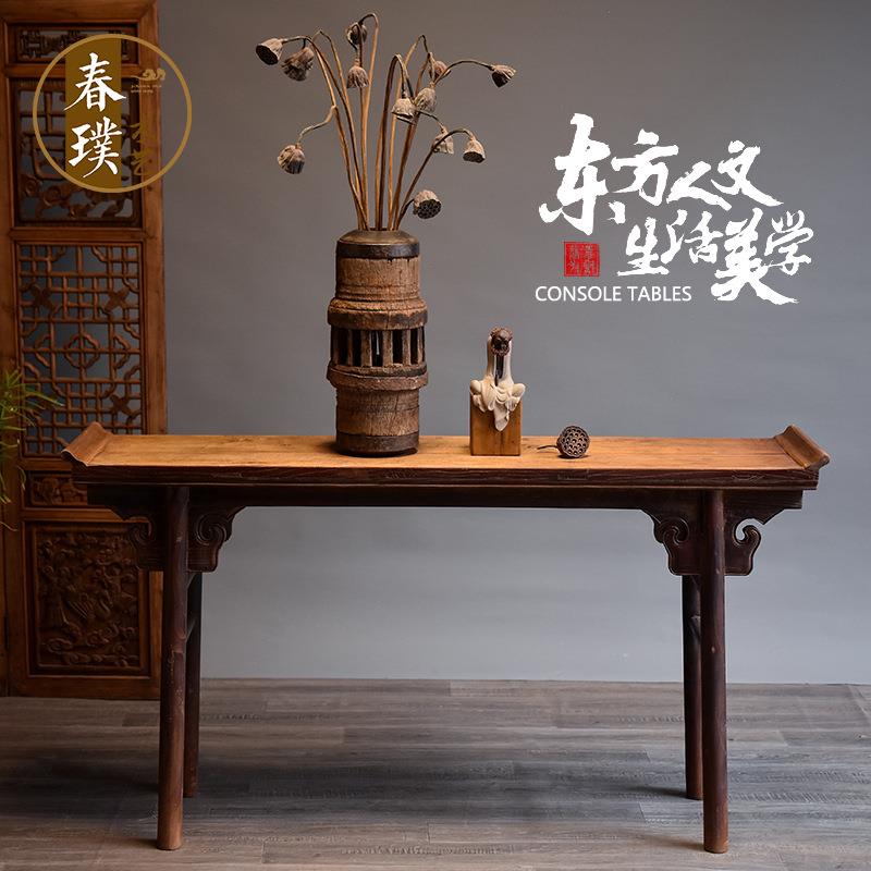 新中式条案供台香案桌复古翘头中堂贡桌实木仿古供奉桌玄关台家具