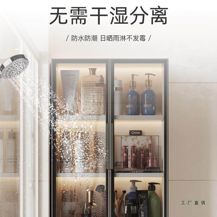 铝合金吊柜厨房墙壁挂柜浴室墙上储物柜防水防潮阳台卫生间收纳柜
