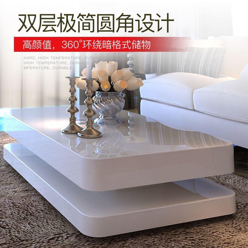 白色茶几简约现代新款钢化玻璃客厅家用小户型轻奢烤漆电视柜组合