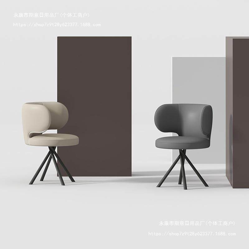 意式可旋转餐椅2025设计师新款家用轻奢感书桌椅网红靠背椅子,电子元器件市场,其它元器件,淘宝优惠券,粉丝福利购,淘宝优惠卷
