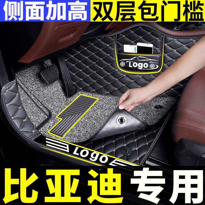 20252款e3比亚迪e脚垫e1汉f3宋pro电动ev秦p794r9o专用e5全包围0