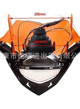 橙色LED12V35W前照灯2个指示灯已批准的盖卤素指示灯整流罩