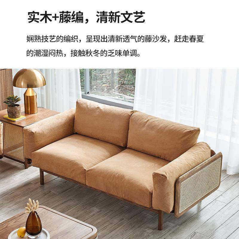 客厅实木沙发别墅民宿真藤羽绒布艺沙发大小户型藤编茶几电视柜
