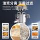 2024新款 豆浆机商用早餐店用豆腐机电动磨浆机家用小型渣浆