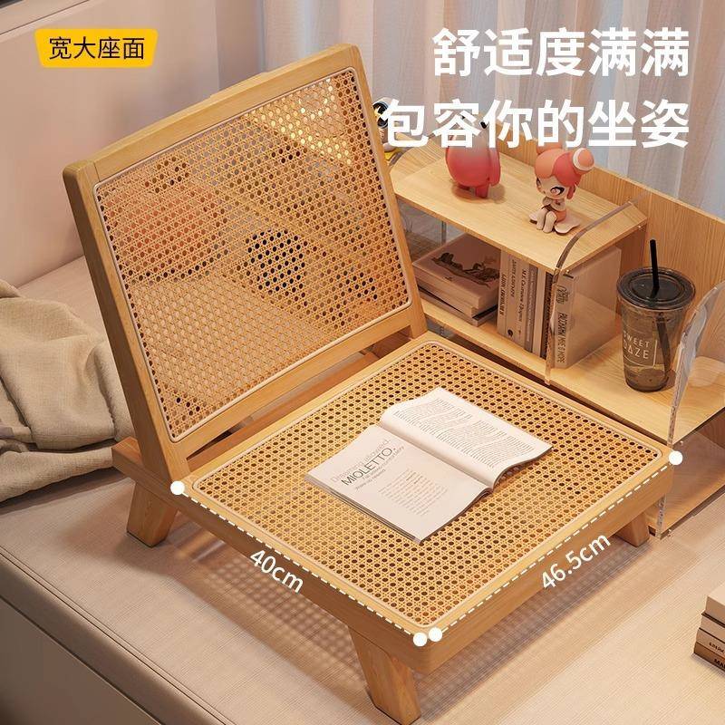 实木新中式榻榻米椅子日式阳台飘窗边茶台矮椅藤编单人坐地矮座椅