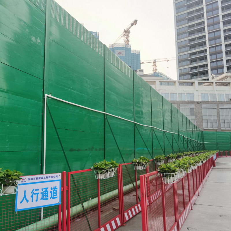 工地隔音墙、隔音围挡、透明声屏障高速公路隔音屏铁路彩钢吸音板