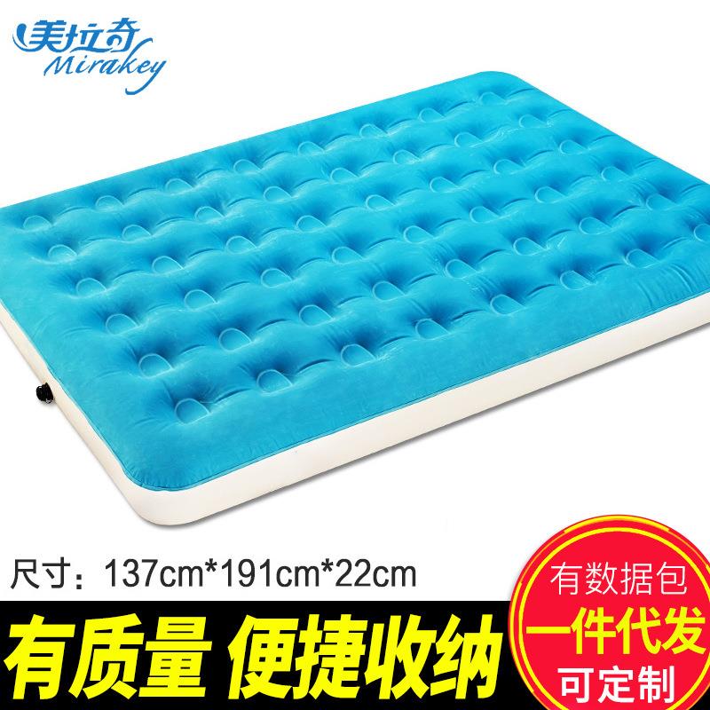 美拉奇充气床垫气垫床家用双人户外充气床便携午休床植绒137cm