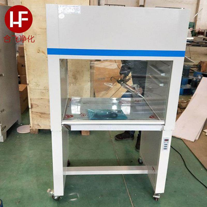 不锈钢无菌实验操作台超净工作台垂直水平防尘防静电超净工作台,机械设备,空气净化设备,淘宝优惠券,粉丝福利购,淘宝优惠卷