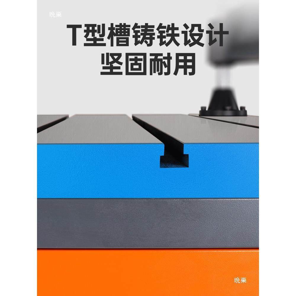 电动攻丝机攻牙机工作台铸铁平板T型槽装配操作台钻孔平台移动柜,基础建材,脚轮/万向轮,淘宝优惠券,粉丝福利购,淘宝优惠卷