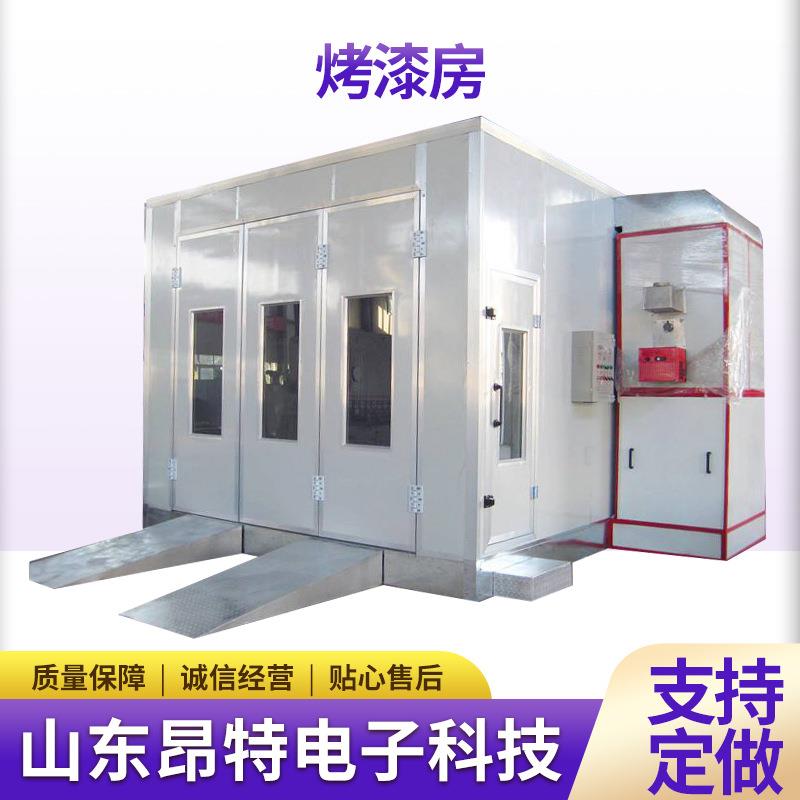 高温烤漆固化房工业烤箱全套喷塑设备静电喷涂烘干房设备烤漆房