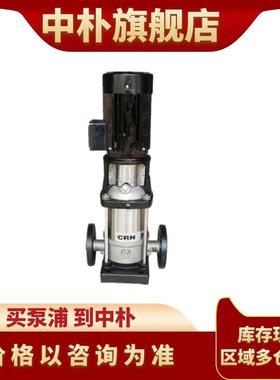 格兰富循环水泵NBG65-40-200/206AF2ABAQE卧式增压离心泵