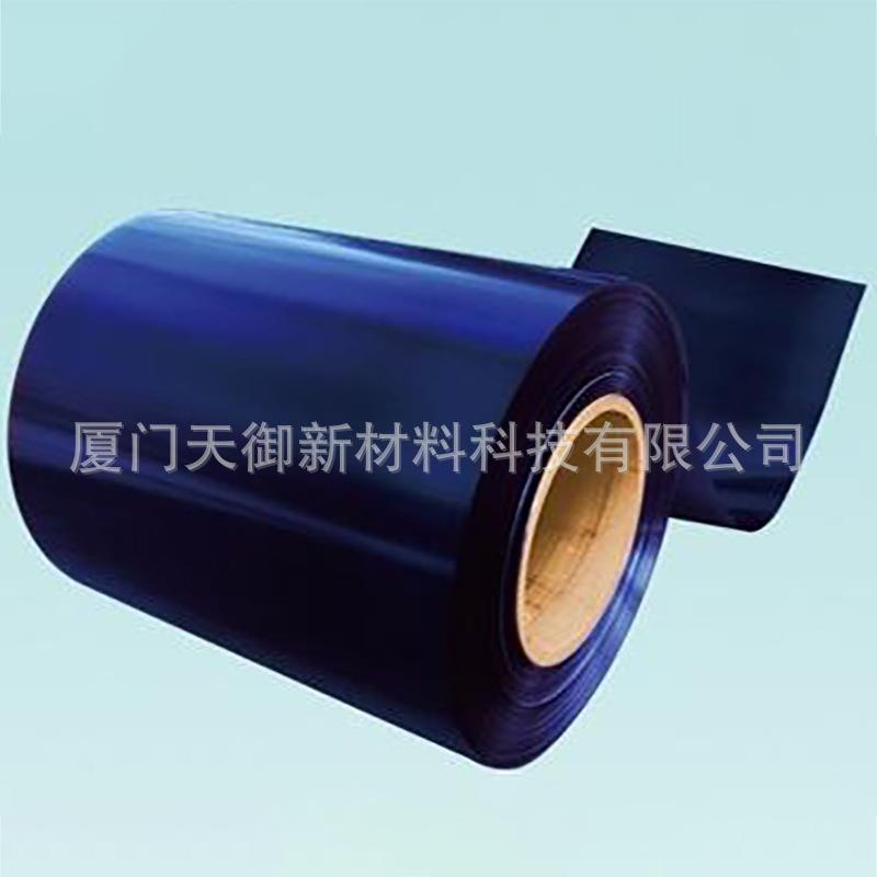 专业研发热解粘双面胶保护膜热解粘发泡胶带可片材和卷材