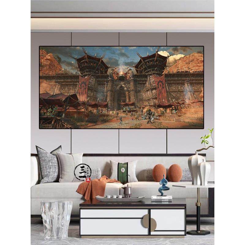 魔兽世界风景装饰画画湖畔镇暴风城部落联盟客厅卧室挂画电竞墙画