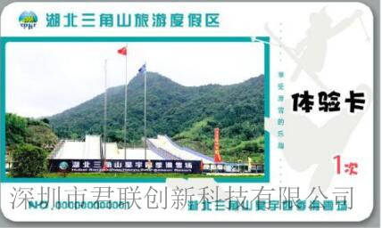 汕尾景区自动检票系统订制,中山扫码IC卡刷卡指纹票务