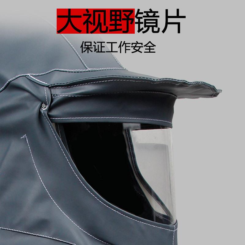 粉尘打磨喷砂喷漆防灰尘安全帽1083防尘面罩披肩保护防水耐酸碱