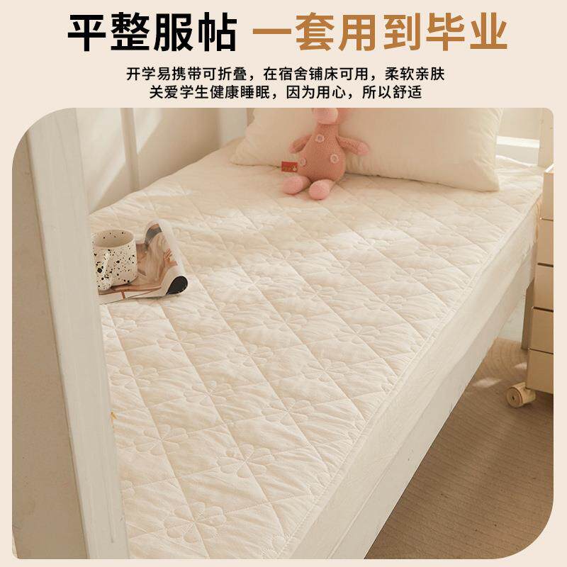 宿舍专用纯棉床笠学生单人90x200床垫套褥子套全棉加厚床单床罩
