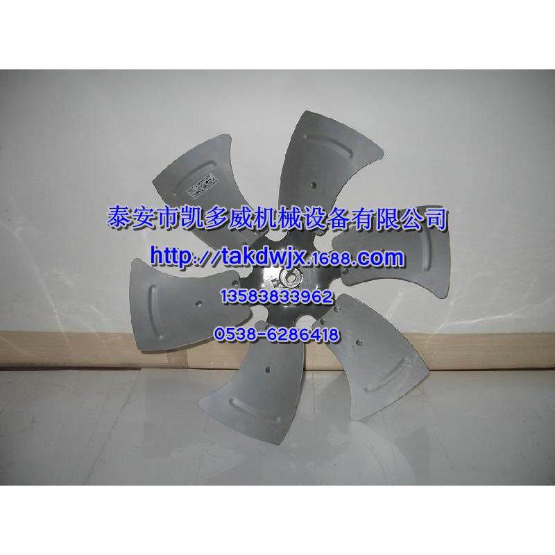 BOGE(宝伯)格空压机风扇轮222900250驹02902500P