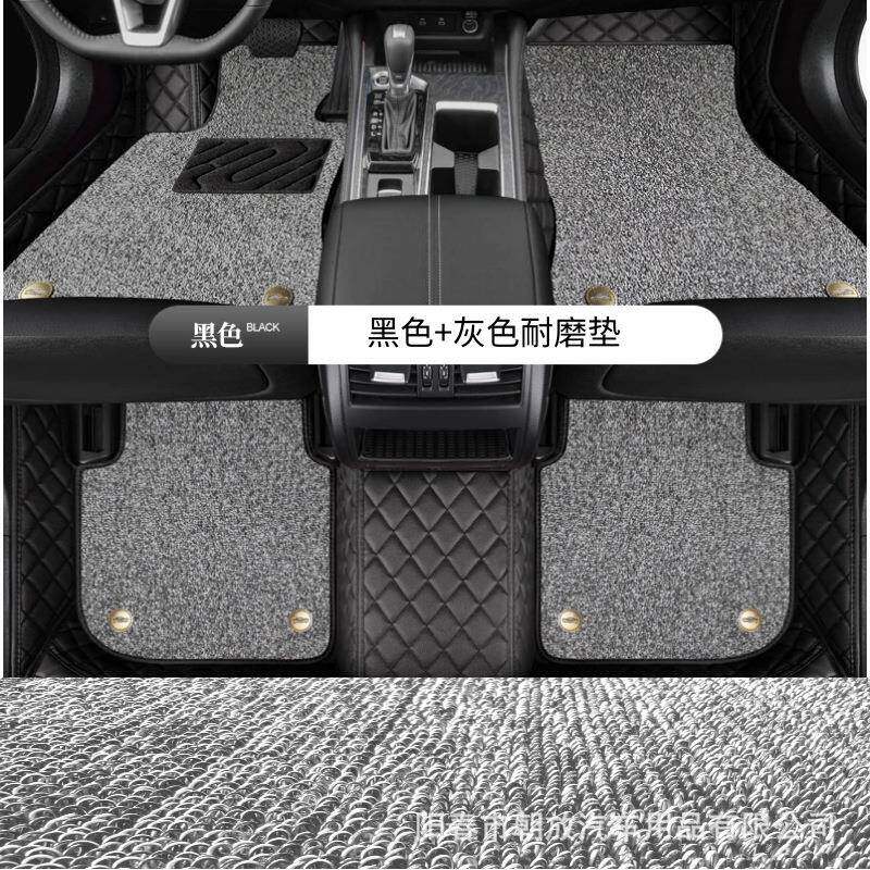皮卡车脚垫江淮帅玲江铃域虎长城风骏皮卡大通汽车全包围地毡