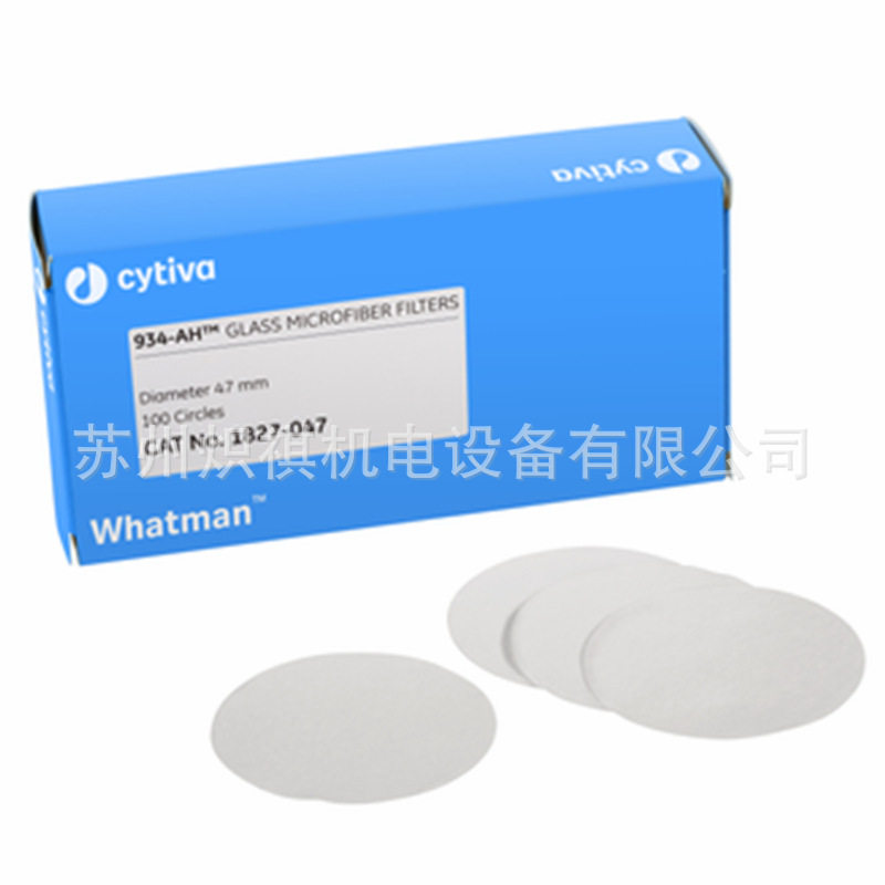 1542系列 GE Whatman沃特曼Grade542号定量硬化无灰滤纸定量滤纸