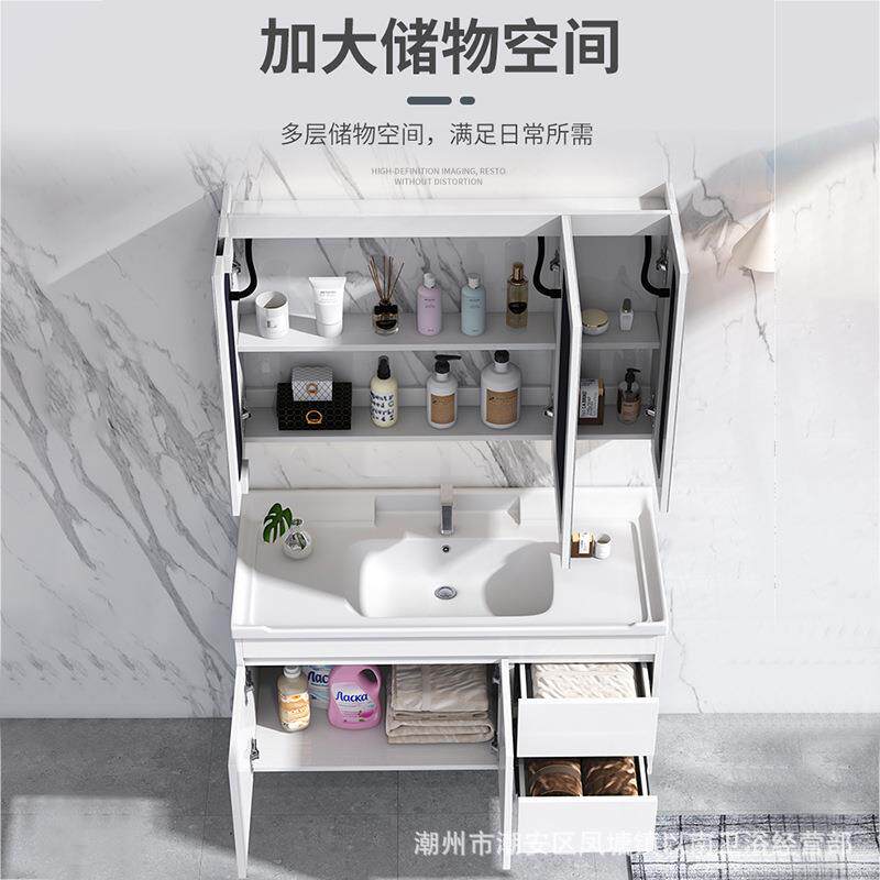 现代简约实木浴室柜组合套装卫生间洗漱台智能镜柜洗手台洗脸台