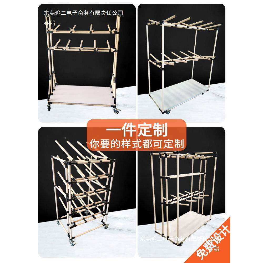 架海精挂益管货架线架子车间束复束合管线thsdfgsd架带轮线料架分