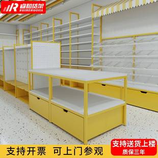 新款 文创潮品店货架IP文具潮玩形象店展示架精品玩具黄白色专用柜