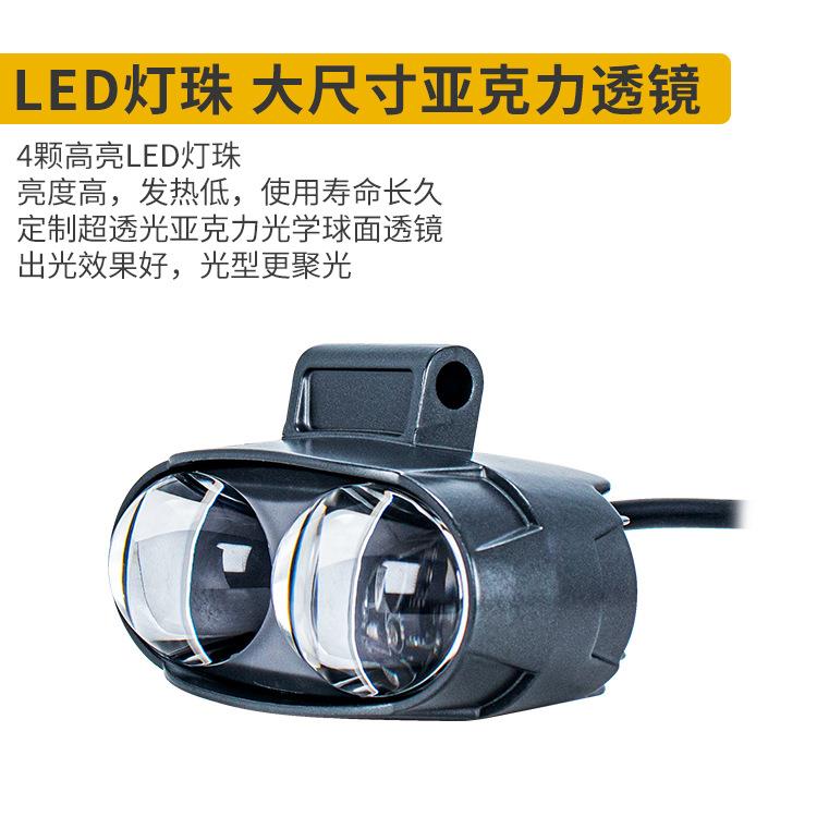 超亮红蓝光线条叉车警示灯双透镜超聚光安全区域信号灯12-100V用