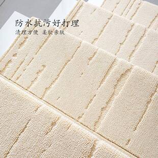 民宿别墅防水抗污楼梯踏步垫免胶自粘隔音原木风定制满铺防滑地