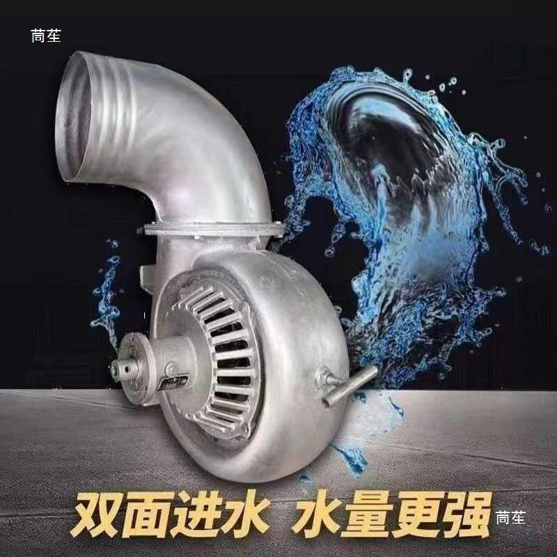 新款软轴抽水泵4/5/6/8寸柴油机软轴水泵污水泵农田灌溉软轴水泵