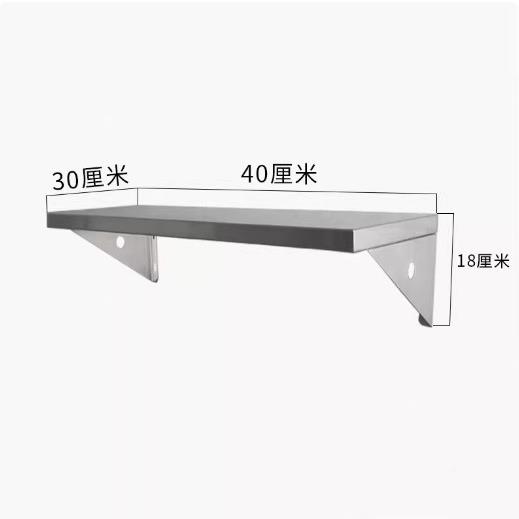 304cs不壁锈钢墙壁置物架厨房挂式板烤微波炉箱架子客厅墙上金属