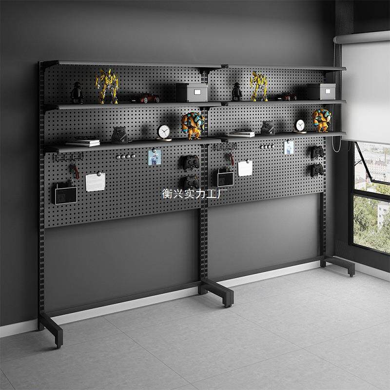 洞洞板书架立式置物架电脑桌金属储物收纳墙免打孔落地书架子