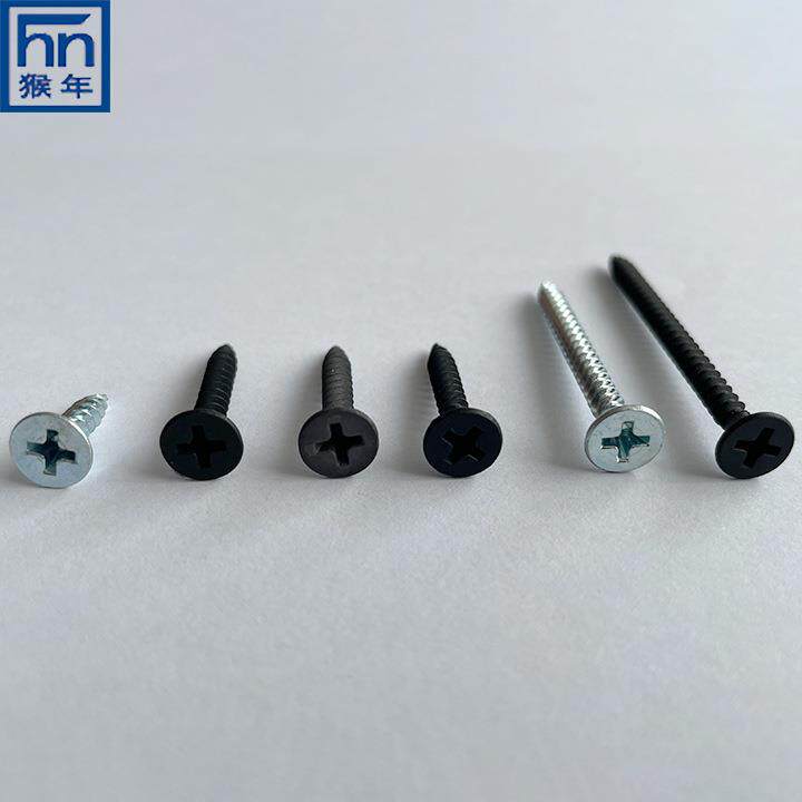 十字喇叭头干壁钉黑磷粗细牙石膏板螺钉高强自攻螺丝M3.5*25-50
