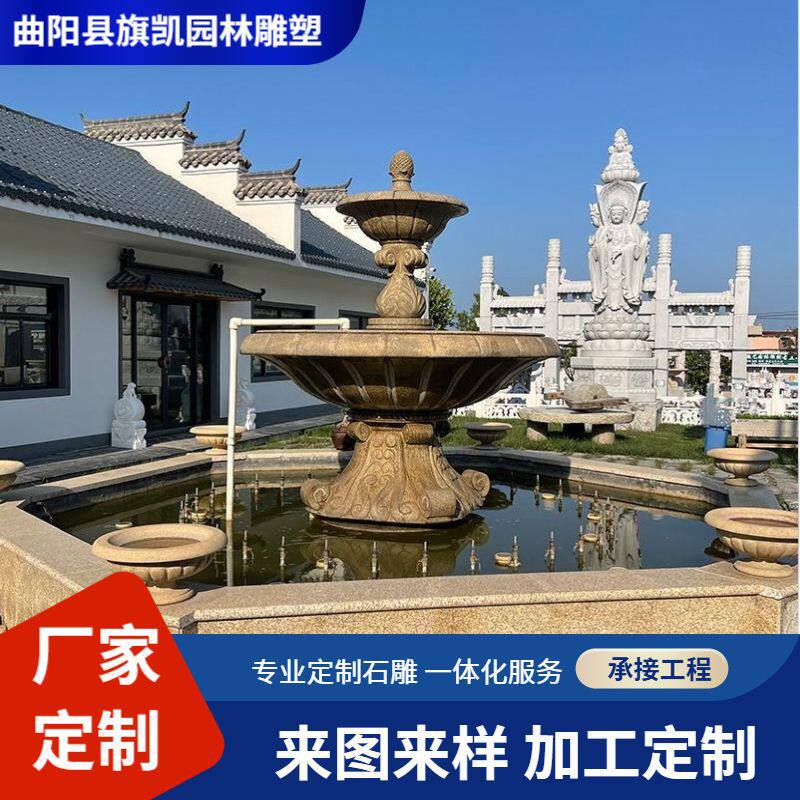 石材石雕喷泉工厂别墅小区喷水景观花钵户外风水球摆件天然石石头