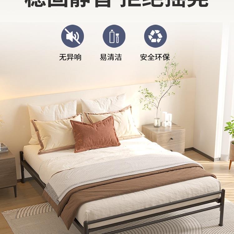 家具无床铁头艺床双人碳素床悬浮床铁架床排骨钢FS757042架加固铁