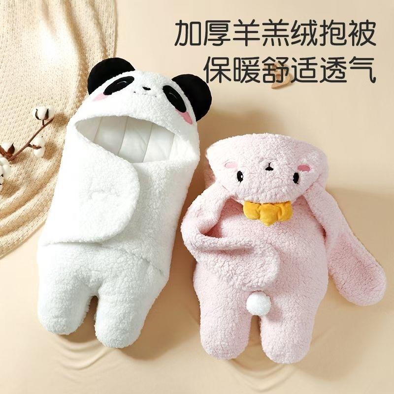 婴儿秋冬加厚款睡袋新生儿初生惊跳冬季宝宝用品外出襁褓包裹包被