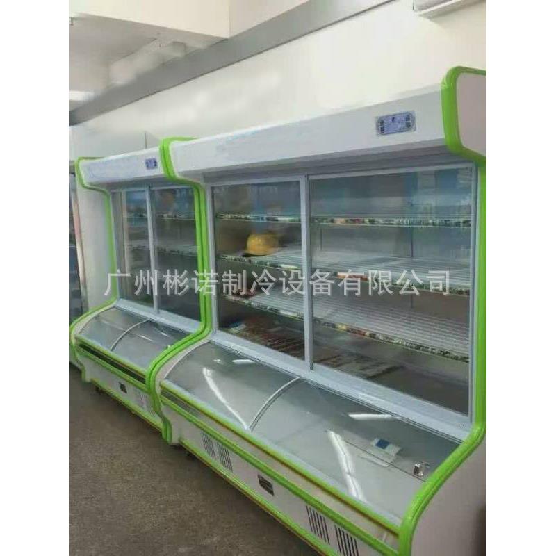 1.2米点菜柜商用立式柜厨房展示柜保鲜柜冷藏冷冻双机双温存菜柜