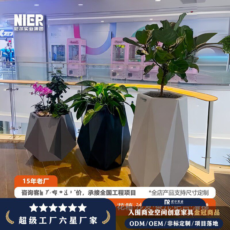 新款玻璃钢树脂折纸花盆创意特大号30口径以上的落地绿植花器摆件