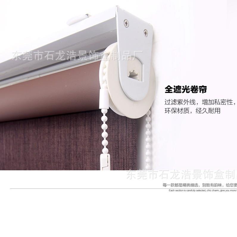 装式拉珠卷帘水上下窗帘上轨式防OEV-LZJL帘循环珠卷帘防拉火阻燃