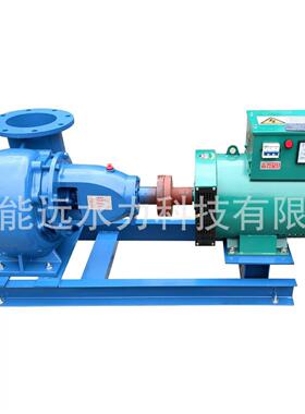 30kw混流式水轮发电机组管路进出水自动稳压直销