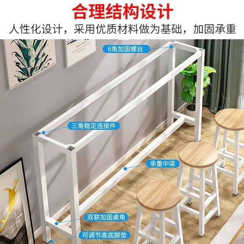 长方形吧台桌阳台窄桌子家用高脚桌靠墙简约长条桌椅组合钉制