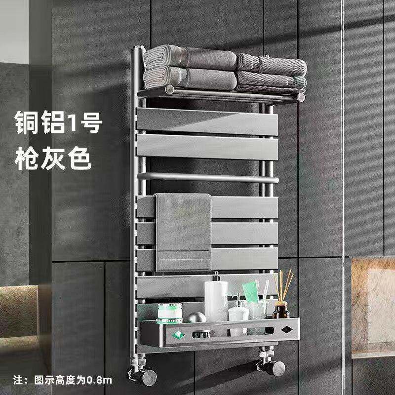 铜铝复合背篓卫生间壁挂取暖集中供暖散热器置物架浴巾架家用新款