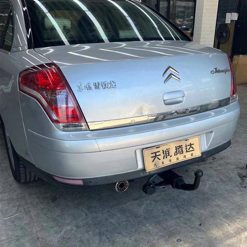 雪铁龙世嘉/凯旋改装拖车杠保险杠拖挂拖车钩牵引拖车方口杠配件