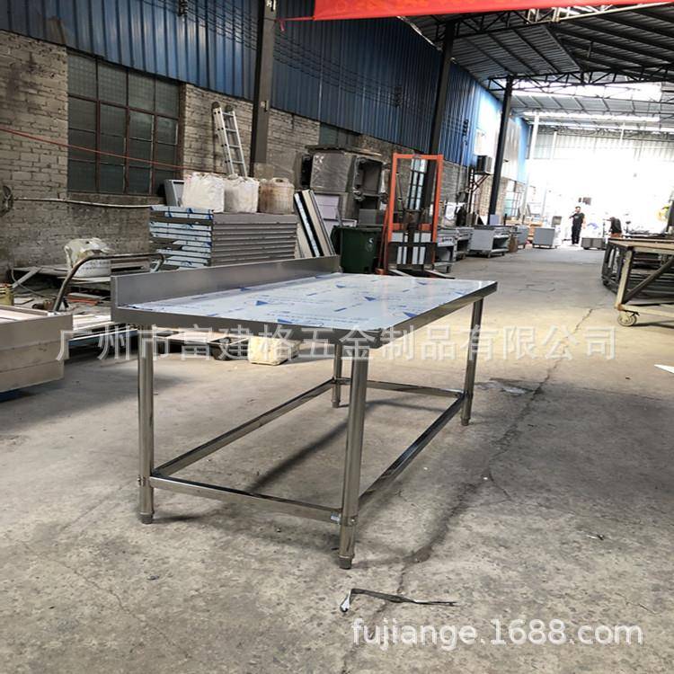不gzt锈钢工作台桌子操作台厨台房商用架板案长方形打包面台工厂