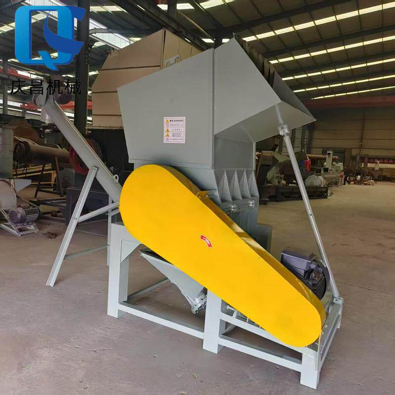 微波炉餐盒粉碎机打包带捆绑带粉碎机机油壶黄油桶破碎机螺旋出料