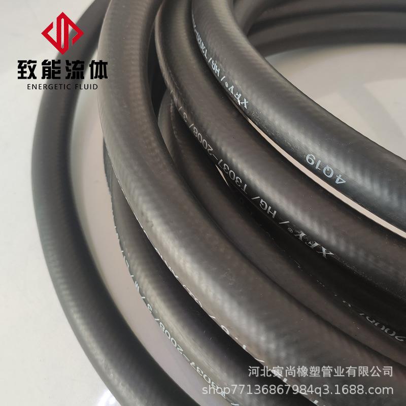 加油机管耐油钢丝软管柴油汽油管耐高温耐寒胶管呆接活接高压油管